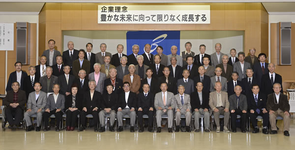 年次総会