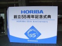 その他活動